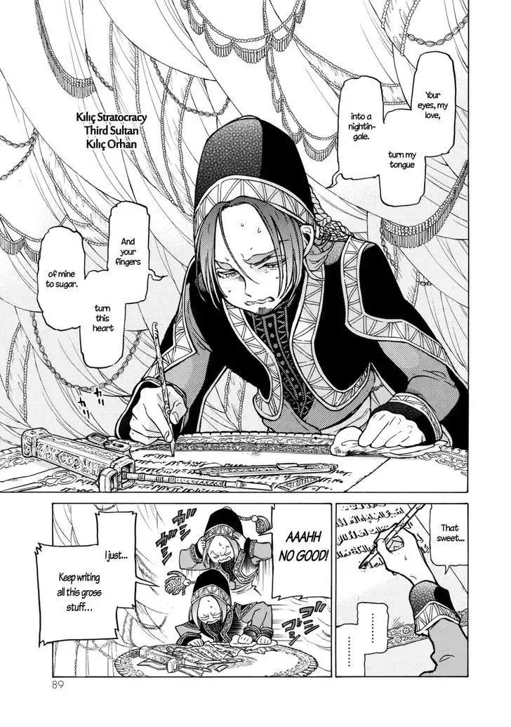 Shoukoku no Altair Chapter 100 3